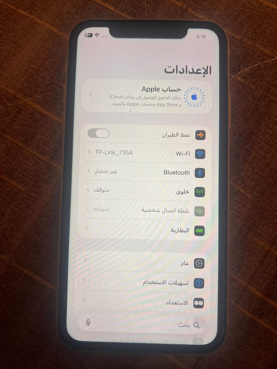 آيفون ١١ • ١٢٨ • مبدل بطارية