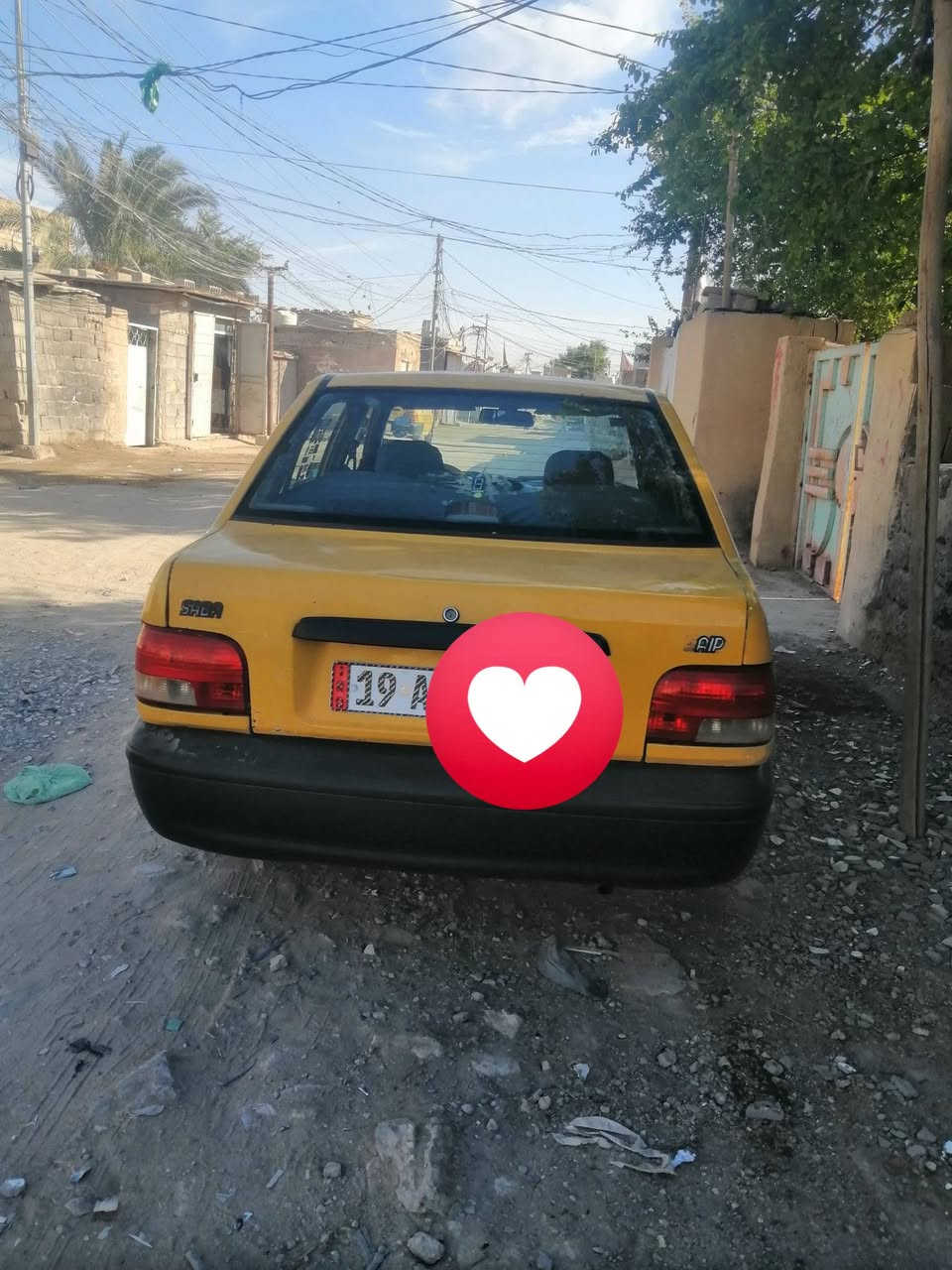 سايبا • ٢٠١٥ • كربلاء