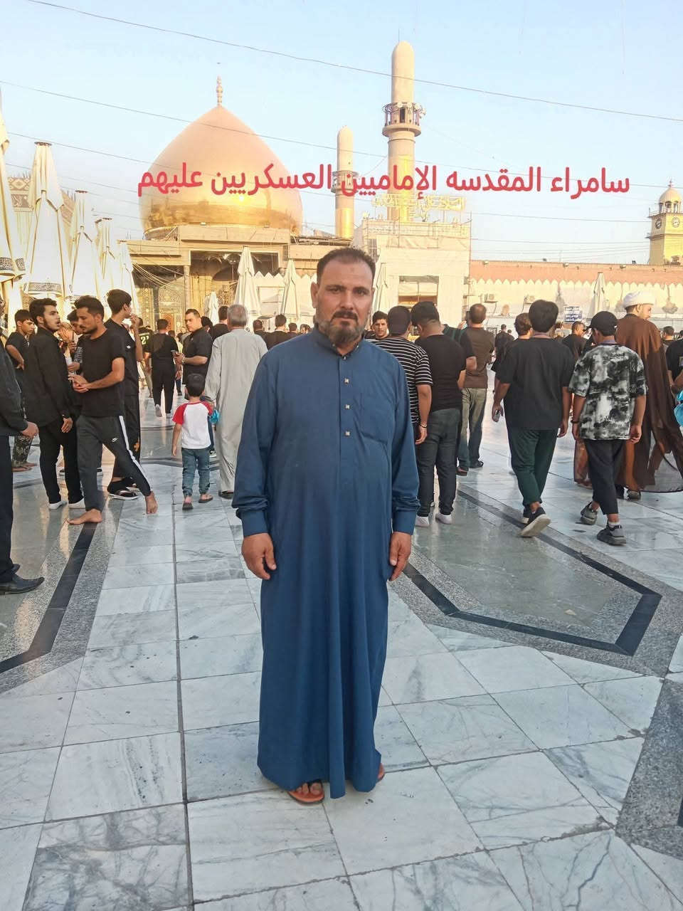 اعلان
على بركة اللّه
 الجمعه التجي مو مبيت سامراء المقدسه 
حملة عشاق أهل البيت عليهم السلام للعوائل

سوف ينطلق الى سامراء المقدسه

زيارة العتبات المقدسه

برنامج متكامل

 الأربعة مزارات

1_زياره الإماميين العسكريين عليهم السلام 

2_زيارة الإماميين الكاظم والجواد عليهم السلام

3_وزيارة شيخ ابراهيم ابن مالك الاشتر ضي الله عنه

4_وزيارةسيد محمد سبع الدجيل عليه السلام

من يرغب بالتسجيل بألادارة احمد الكيم

السعر النفر 12000

نوع سياره منشأ حديث تبريد

المصادف يوم السبت 

بتاريخ 28/8/2026 
انطلاق في تمام الرابعه  صباحا

ملاحضه الحمله مومبيت مرجع

الاستفسار واتصال على الأرقام التالية

*********** فاتوره

*********** اسيا

ومن الله التوفيق للجميع
