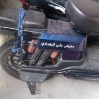 دراجة شحن كهربائية • بطاريات ٢٠ • جديدة