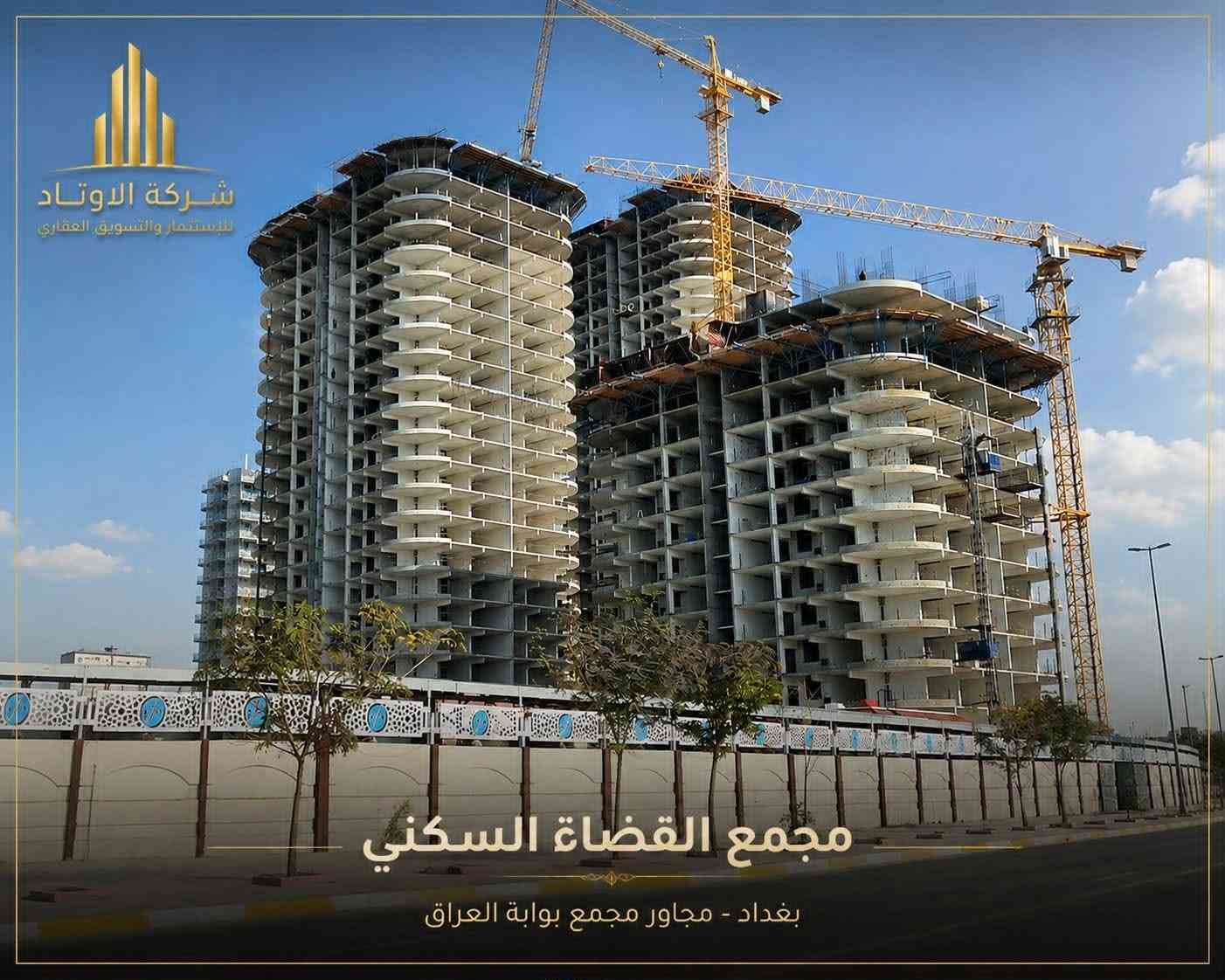 مجمع القضاة • ٢٧٨م • ٣ غرف