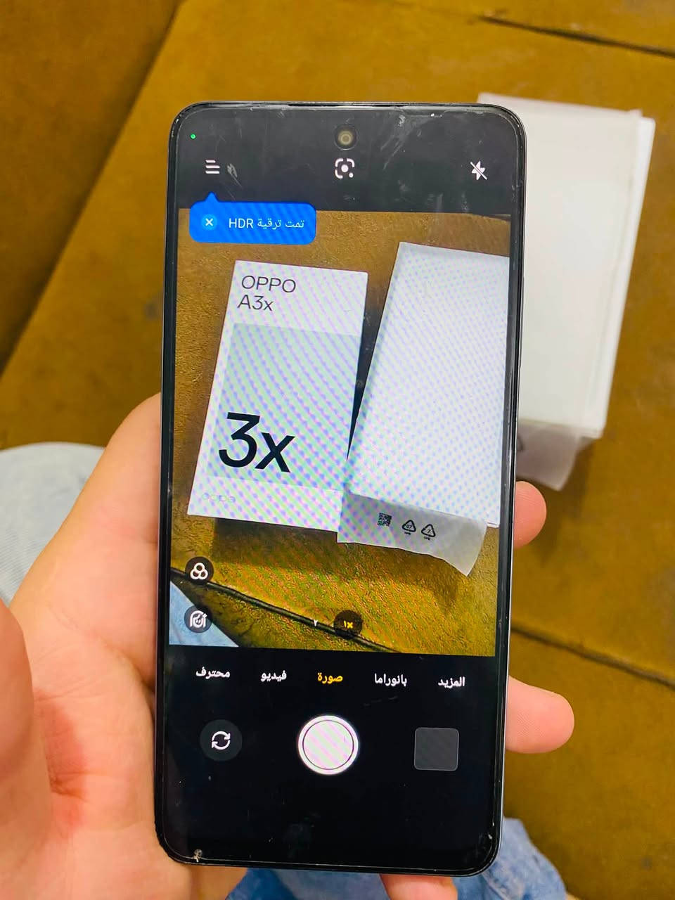 سلام عليكم شبابنا الطيبه 
جهاز  oppo 3X
جهاز شغال و اخو الجديد  مكفول ممبدل بي اي شي شاشته الاصليه بطاريته ممتازه مابي اي كسر مكفول السعر ١٧٥الف 
مكاني بغداد المشتل 
رقم الهاتف ***********
