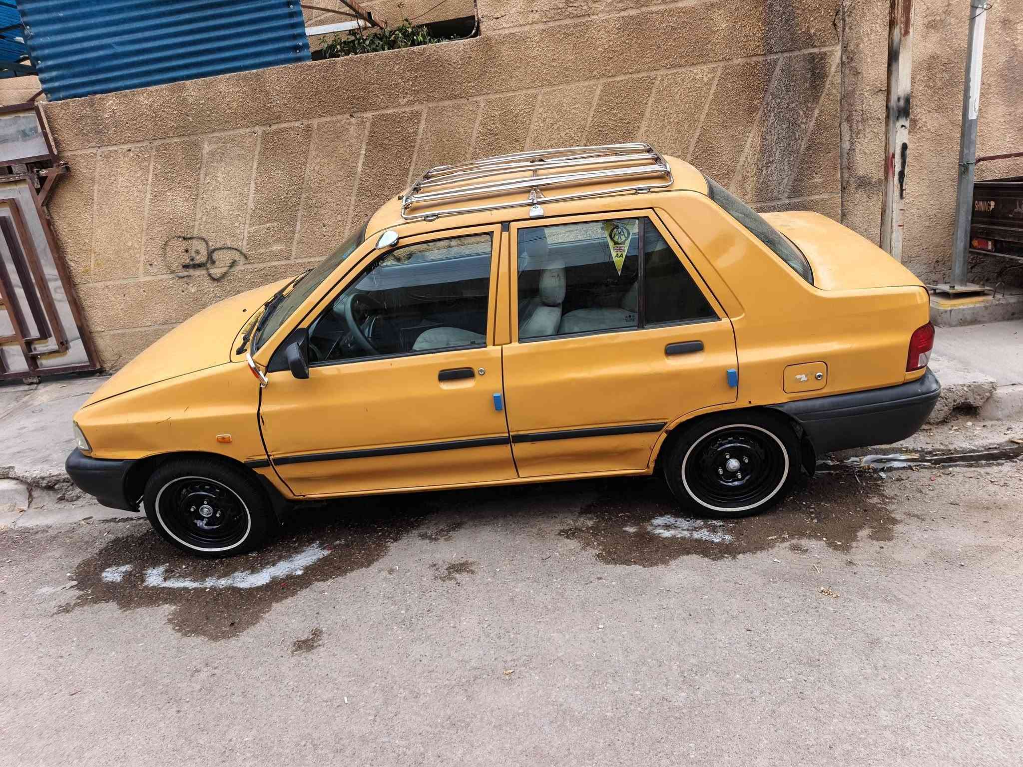 سايبا • ٢٠١٥ • هيئة وكير