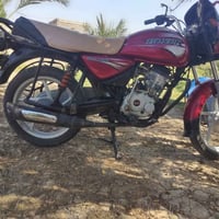 بوكسر • اوراق اصولي • كفاله