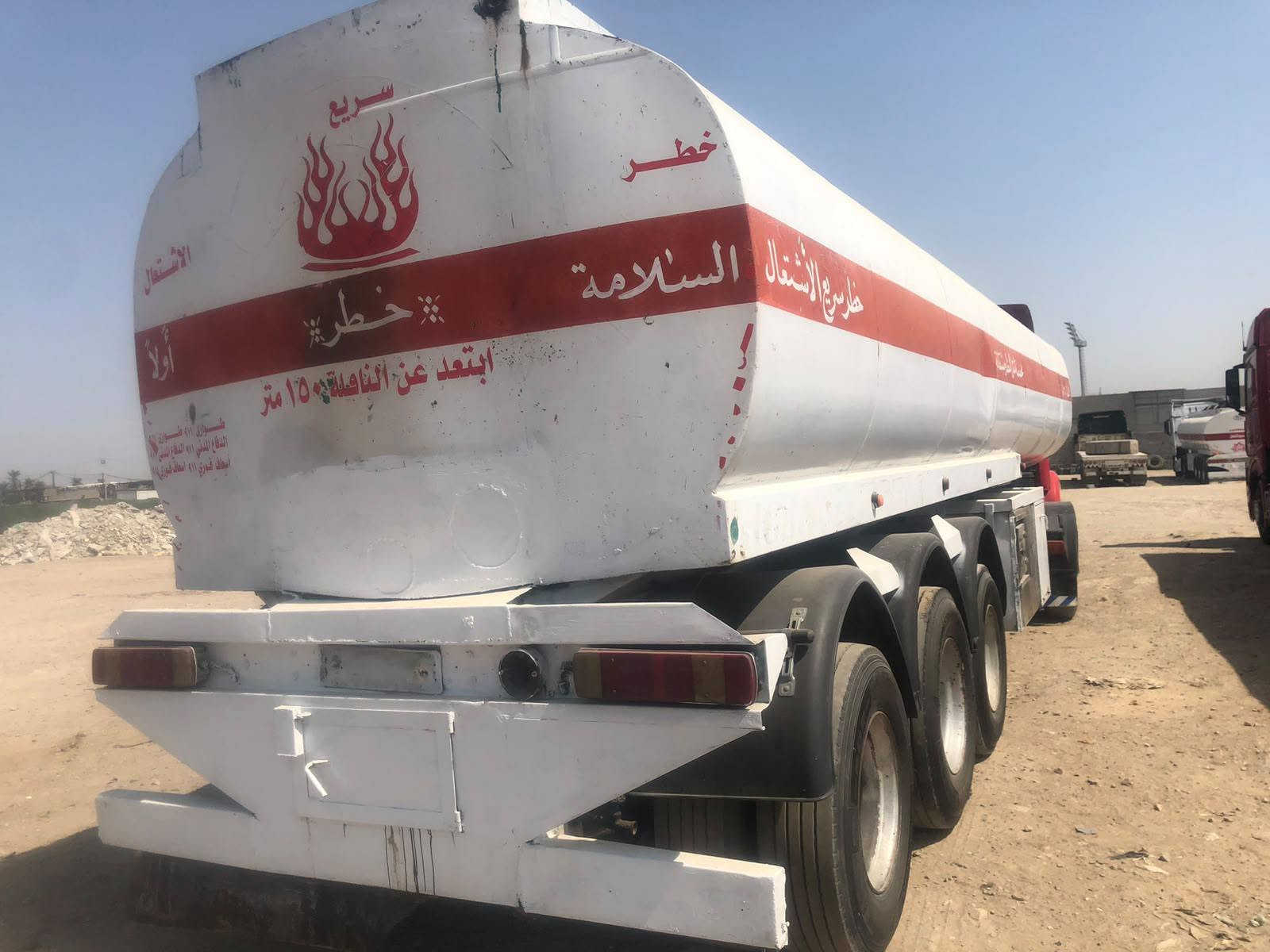 السلام عليكم للبيع تانكي جوبلس ١٤صيني تخم تاير العنوان بغداد هاتف ***********
***********
