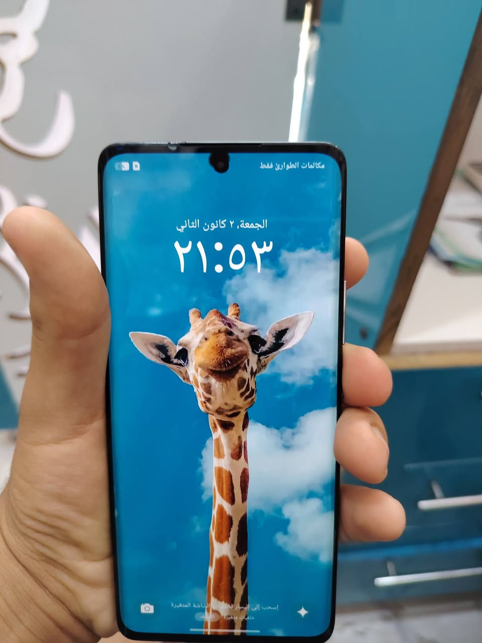 السلام عليكم للبيع فقط ريلمي 12 PRO PLUS 5G مساحته 512 جهاز نضيف نضافة 90% مبدل فقط شاشة وبي بالشاشة نقطة يم الكاميرا الامامية مثل ما موضح بالصور السعر 180 وبي مجال للتواصل الاتصال على الرقم ***********
