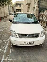 فري ستار • ٢٠٠٤ • بغداد الدوره