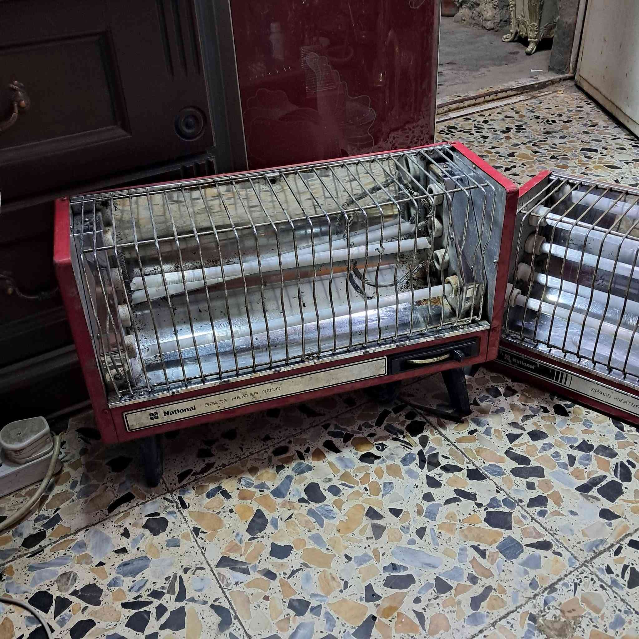هيترات • فحم • بغداد