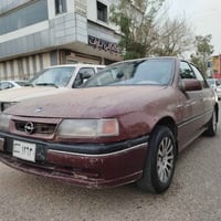 موديل ١٩٩٥ • ما بيها صدأ • کەلار