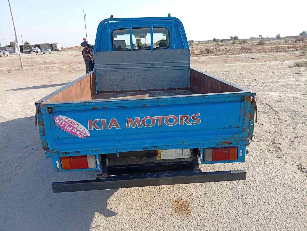 سلام عليكم كيه موديل 96كير محرك باور دوشمه جديده كهربائيات سياره جاهزه للجناي سنويه لل29رقم قادسيه
شاصي ورقم شاصي السعر 55وبيه مجال المكان بابل الشوملي الخضريات 
الاستفسار 
***********
سلام عليكم كيه موديل 96كير محرك باور دوشمه جديده كهربائيات سياره جاهزه للجناي سنويه لل29رقم قادسيه
