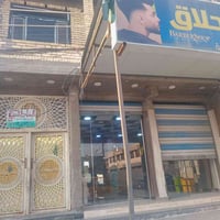 تجاري وسكني • طابو صرف • البلديات حي الضباط