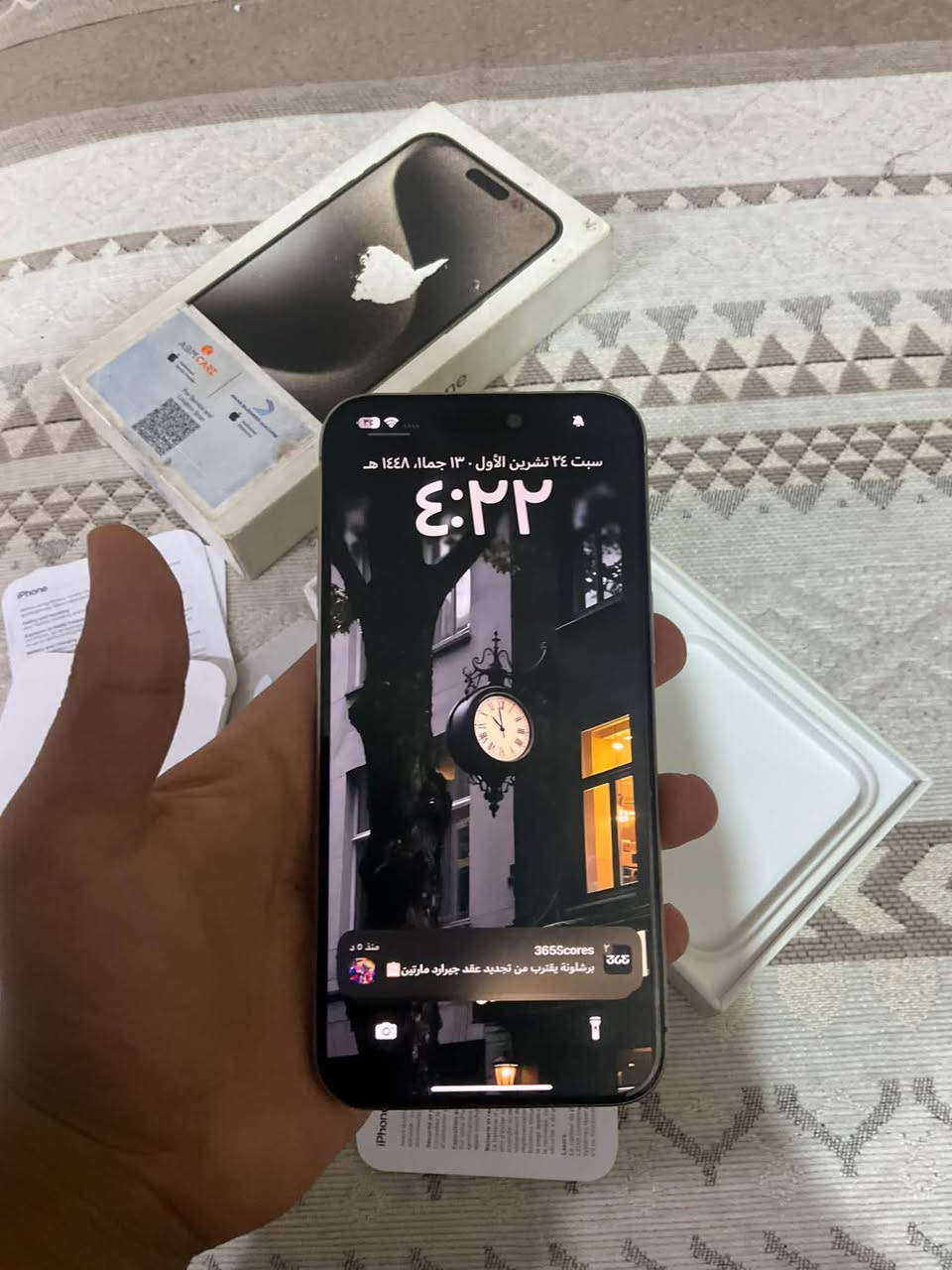 آيفون ١٥ برو ماكس • ٢٥٦ غ.ب. • بطارية ٩٦٪