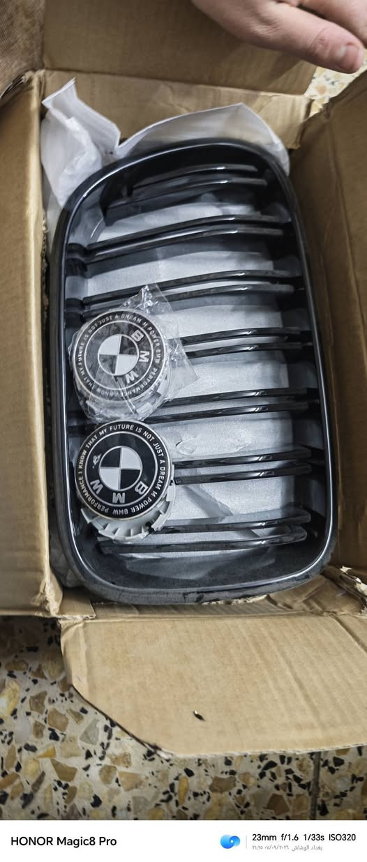 شبكة BMW عدد2 وشعارBMعدد4ايضاً قيم باليرضي الله طلعن بالامزون توصيل موجود ***********
