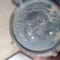 عداد ماء • نحاس • بغداد