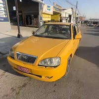 كوين • ٢٠١١ • رقم بغداد
