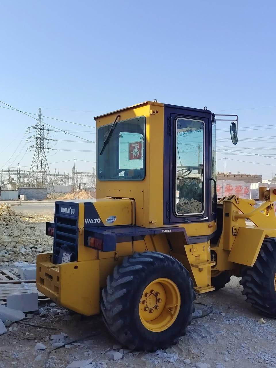 شفل كوماتسو WA70 دخول جديد منفيس 2019 شفل كفاله عامه شرط زيرو فول نظافه قطرت صبغ مابي جديده كلش 
*********** شراي يتصل
