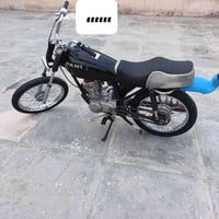 نامه • موديل 20 • مكفوله