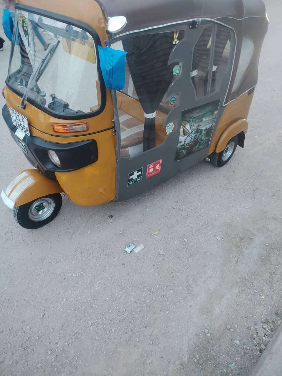 موديل ٢١ • رقم نكليزي • مكينه زينة