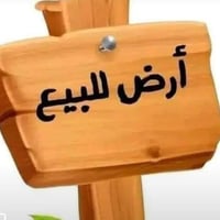البوعيثه العدل ٣ • ١٠٠م • واجهة ١٠