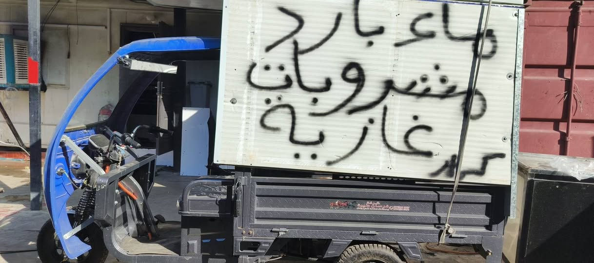 السلام عليكم مره رخصة الادمن  ستوته شحن جديد 5بطاريات او وياها قمريه  او محجر سعرها مليونين  بيها مجال صالي شهرين من اخذتها الرقم *********** واتساب متواجد
