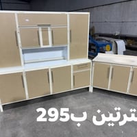 كاونتر مترين • سنك متر • مرمر