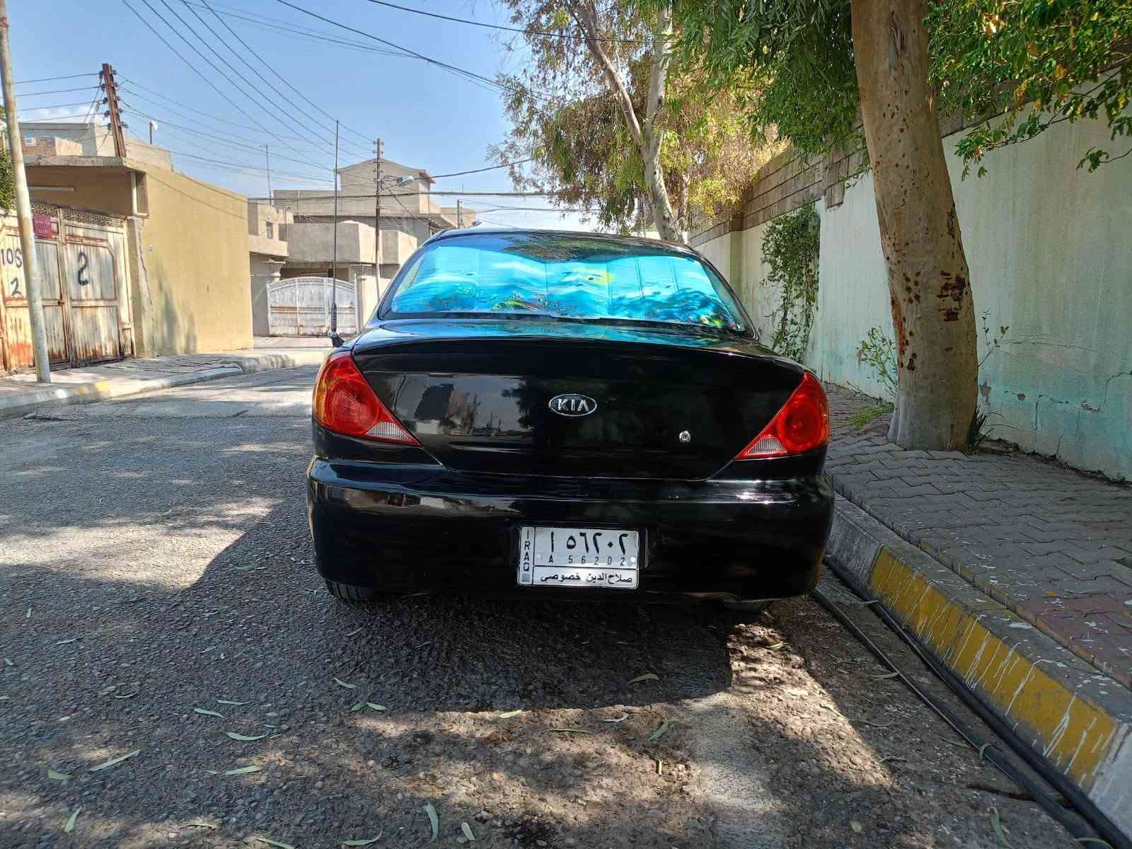 اسلام وعليكم كياه اسبكترا 2002 محرك كير شرط صبغ عام بدون حادث اثر جراد تبريد ثلج سنوية سنه ساقطه كابون بانزين موجد مروس هم يرهم حسب ال قنعه السعر 58 بي مجال مكاني كركوك الشراي يخابرويدلل رجان اقره ال منشور زين وتصال ***********))  ***********
