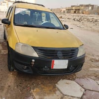رينو لوكان سعر وتفاصيل خاص  07823929279