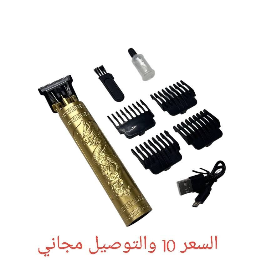 الكمية خير من الله كلو اصلي شرط تفحص امام المندوب سعر كل وحدة مكتوب عليها للحجز واتساب ***********
