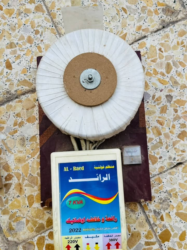 رافعات قدرة للبيع السعر 175
***********
