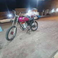 هوندا • للبيع • اتصال