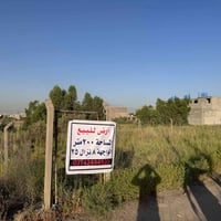 شارع الاذاعة • ٢٠٠م • واجهة ٨م