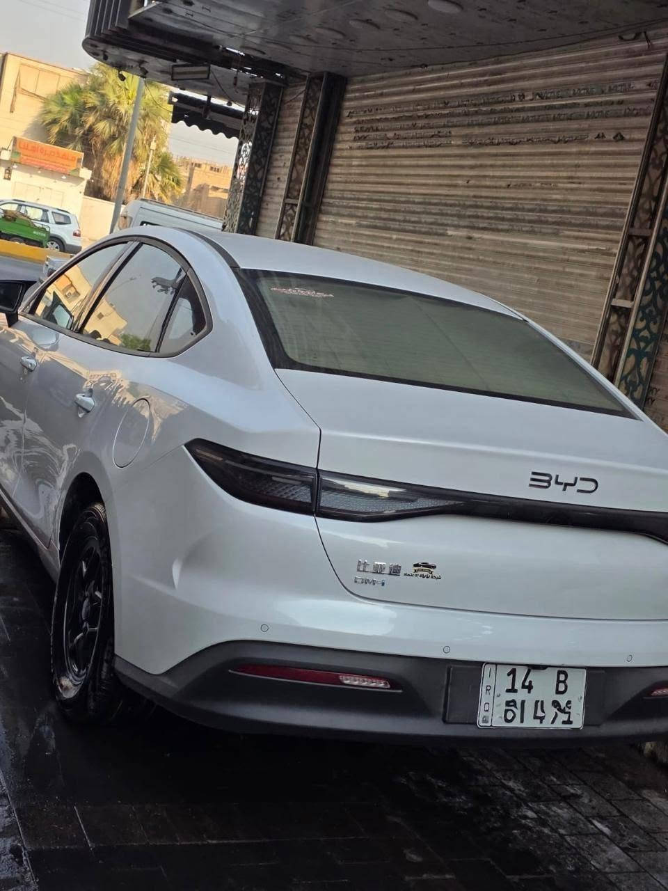 بيوايدي سيل5 • زيرو • كفاله