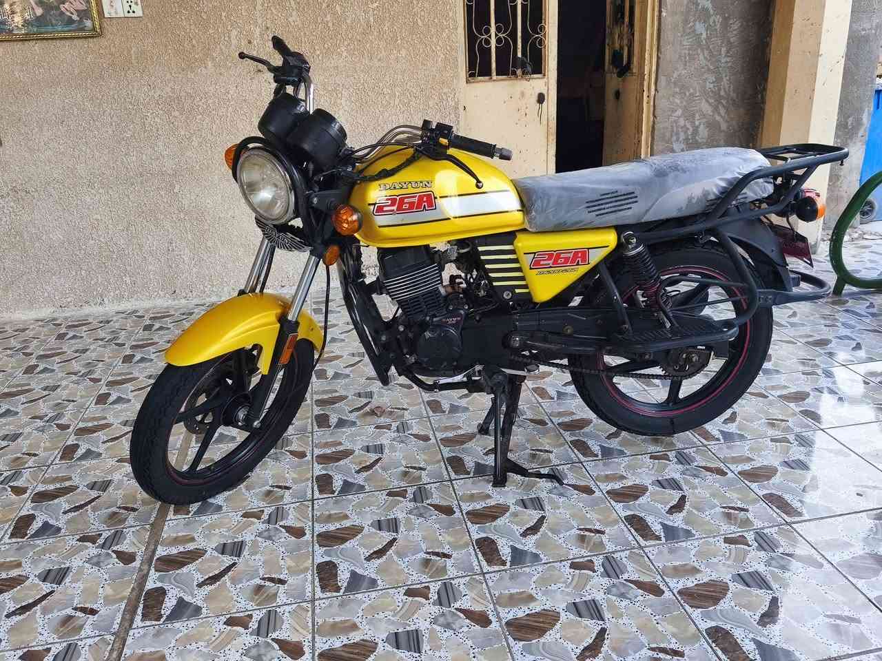 دايوان نفخ • ٢٠٠ • ٢٠٢٢