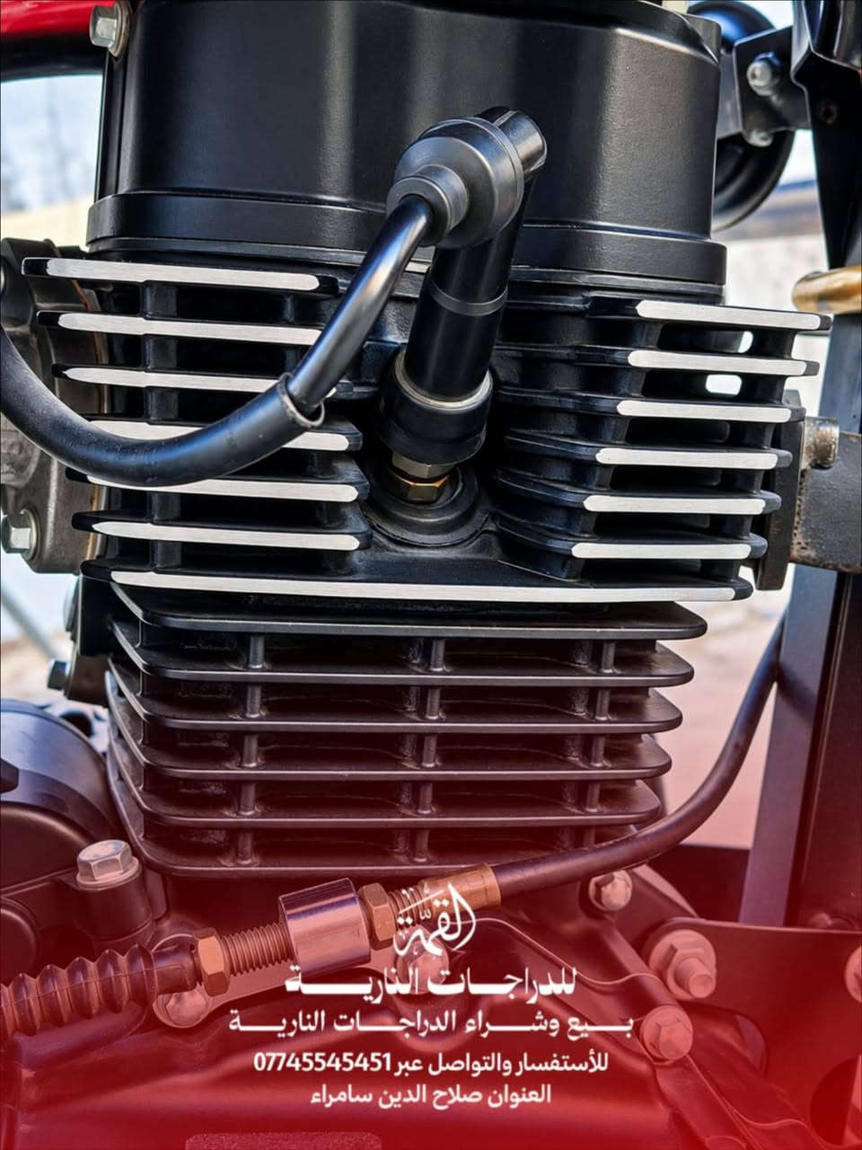 دايوان كلاسك • ٢٠٠ • ٢٠٢٥