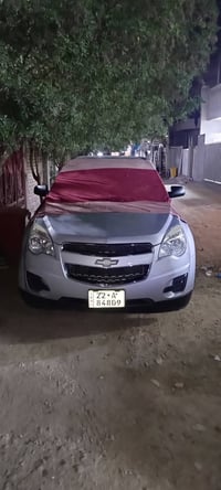كوينكس • ٢٠١٠ • بغداد