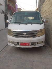 فتون ٢٠٠٨ • رقم بابل • حدادايه جديدة