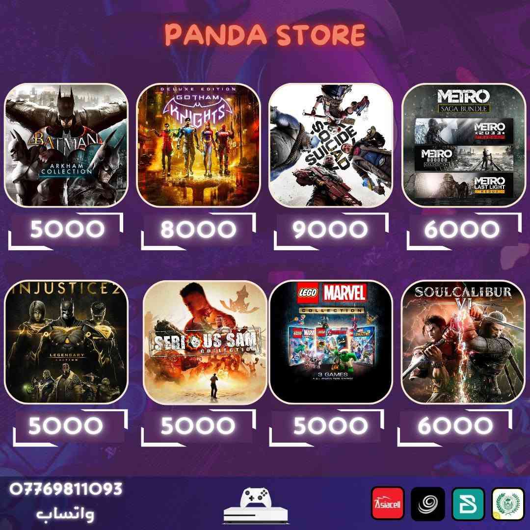 عندك xbox او pc وتبحث عن اشتراك بسعر مناسب ومضمون؟
باندا ستور وفرلك الحل للكيم باس الي يشمل اكثر من 500 لعبة باشتراك رسمي ومضمون طوال فترة الاشتراك 
🔶️اسعار اشتراك التمت
شهرين ب 20 الف
75 يوم ب 25 الف
4 اشهر ب 40 الف
5 اشهر ب 47 الف
7 اشهر ب 72 الف
8 اشهر ب 85 الف
10 اشهر ب 105 الف
12 شهر ب 125 الف

🔷️عروض بريموم
20 يوم ب 5 الاف
مع تخفيضات للالعاب 50% ⚡️

وكذالك متوفر شحن العاب 
call of duty 
fortnite 
rocket league 
dead by daylight 
rust
assassin's creed 
fifa
وشحن كرو فورتنايت ب 8 الاف فقط

متوفر زين كاش/ ماستر رافدين/ FIB/ اسيا / اثير
الدفع باسيا / اثير اغلى

للتواصل على الخاص او واتس اب
***********
***********

