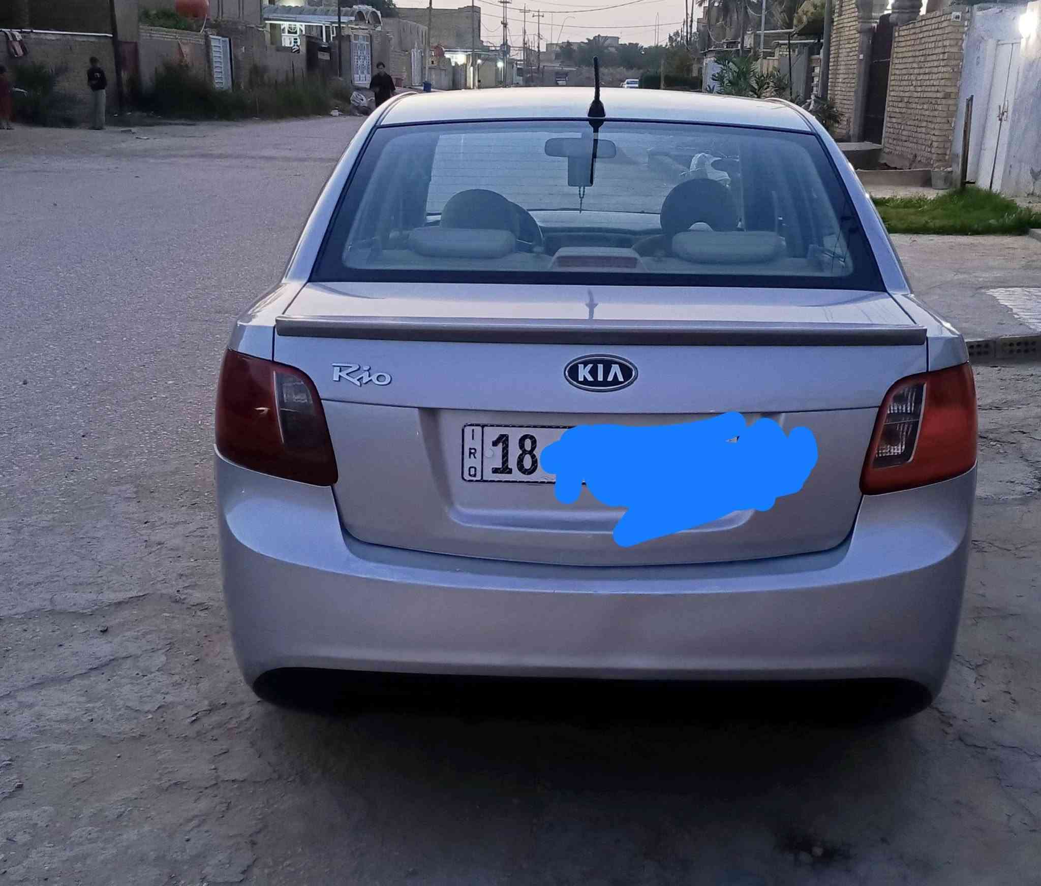 ريو ٢٠١٢ • مكفولة • ١٤٠٠
