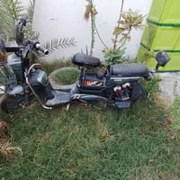 دراجه • عاطله • ابو سديره