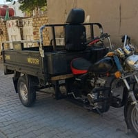 ستوته • اورلق • موديل ١٤