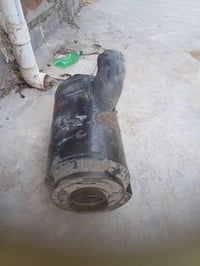 شوتة • كاملة