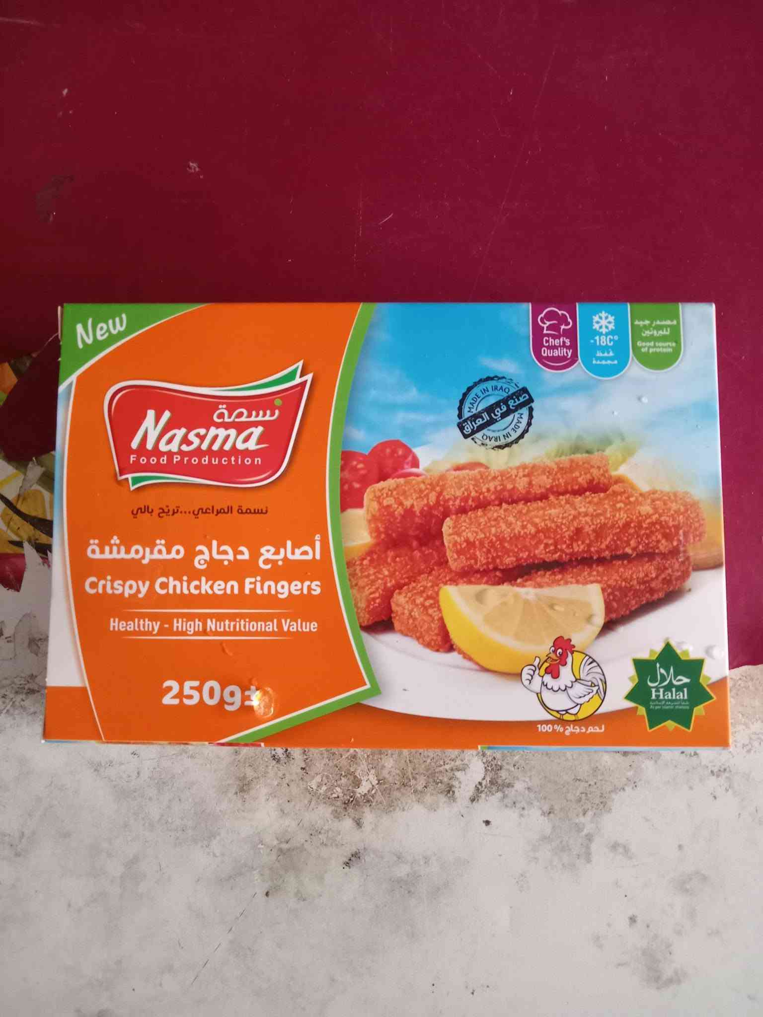 يم الأصدقاء • عروض حصرية • توصيل