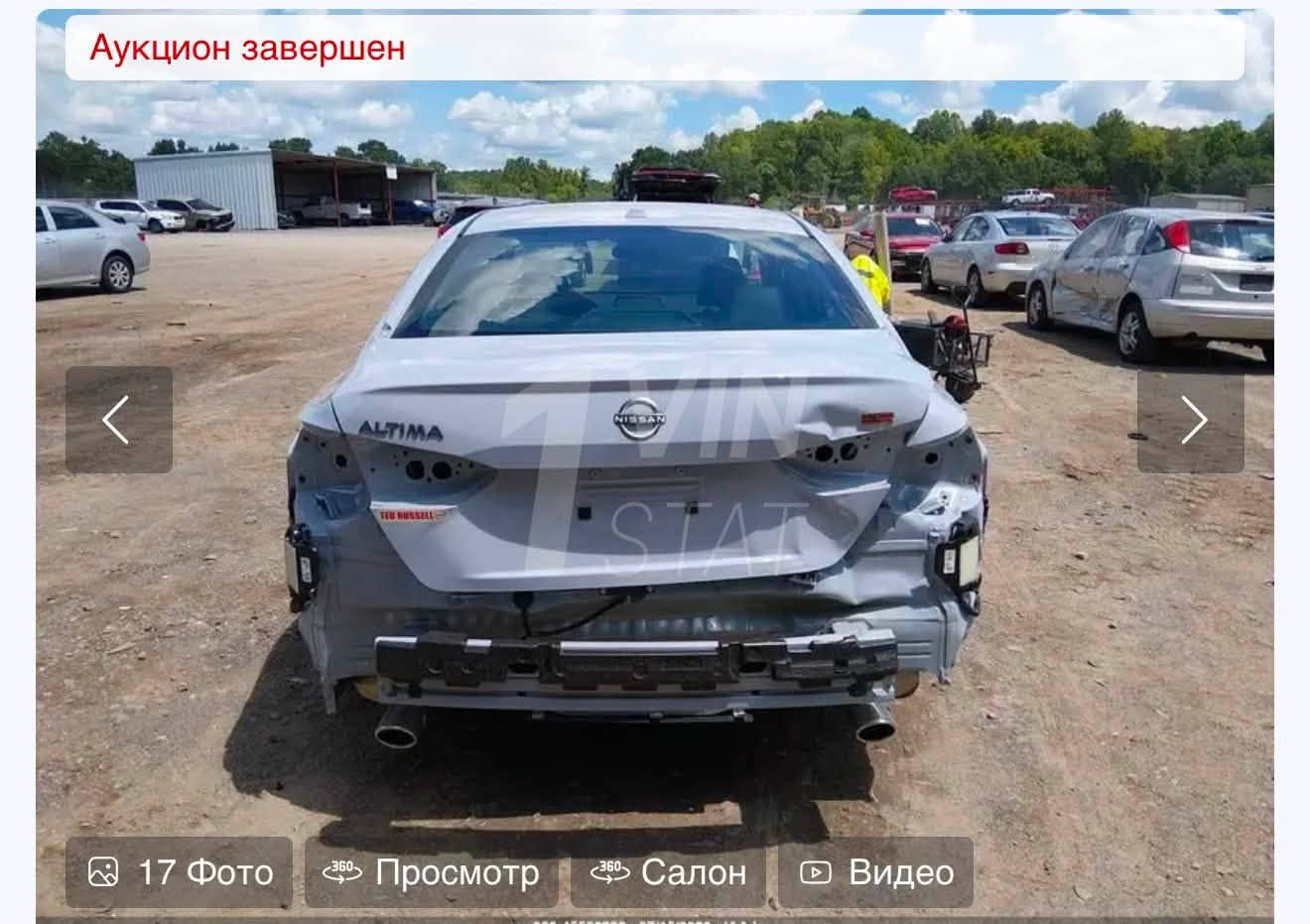 Nissan altima 
2025 SR سموك 
ماشية اقل من ١ ميل 
بدون ايرباك 
بدون قطرة صبغ
فقط بارد شبر بالصندوق مبين بالصور 
غراض وياها 
تترقم شمالي 
بعدلها شهر تقريبا توصل دهوك 
كاتي تحب مطروح بامريكا
وتحب تستلم كاتي هم حاضر 
المهتم خل يراسل
الرقم ***********
