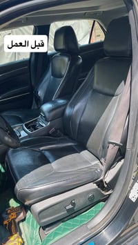 اعاده تاهيل مقاعد اوباما  عنوان سيديه شارع الضباط 07721609744