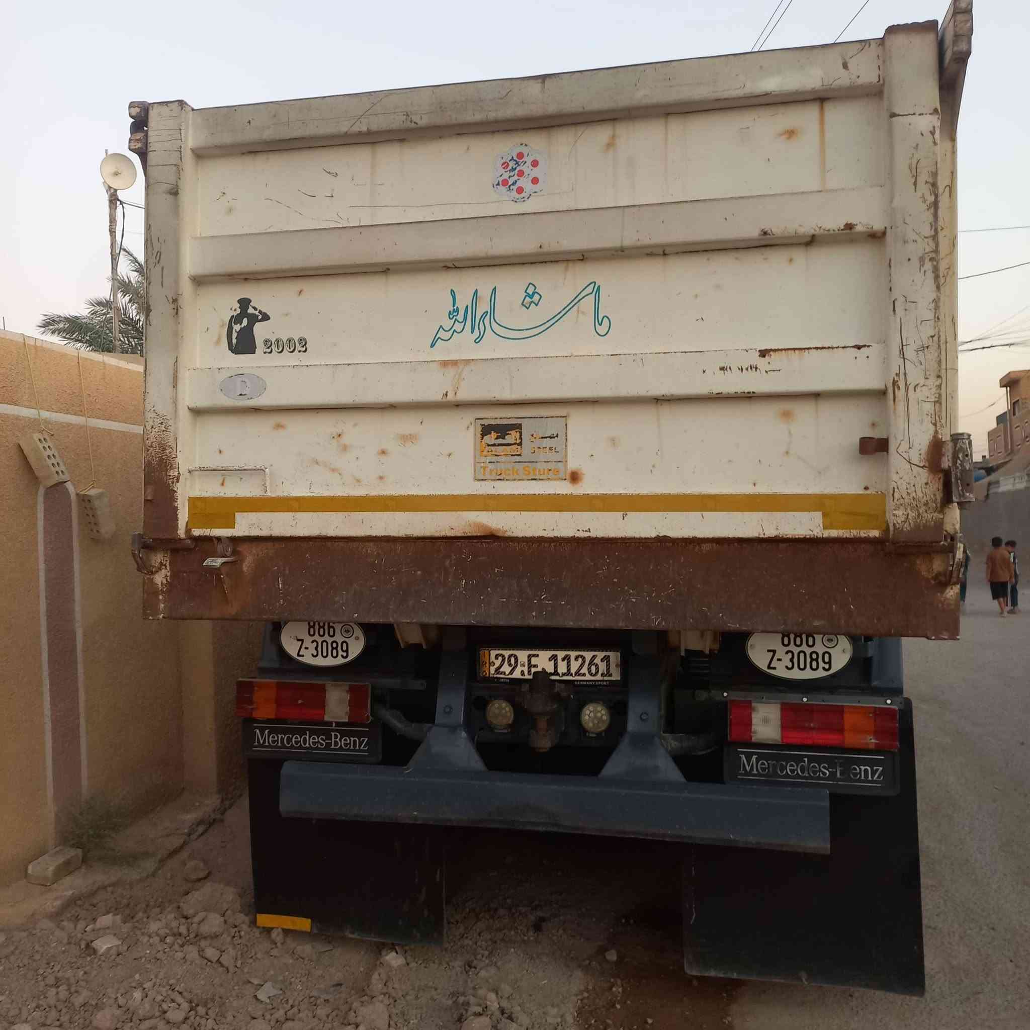سلام عليكم مان للبيع ٢٠٠٢ رقم واسط رقم الهاتف ***********

