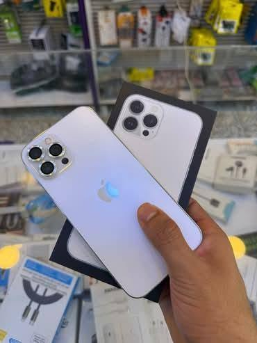 ايفون 12 برو ماكس • ٢٥٦ • بطارية ٧٩