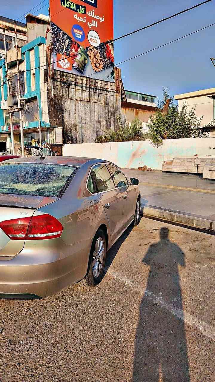 باسات • ٢٠١٥ • ١.٨ تروبو