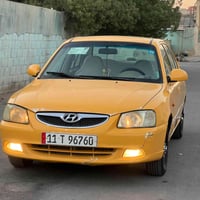 فيرنا • ٢٠١٤ • بغداد الجديده