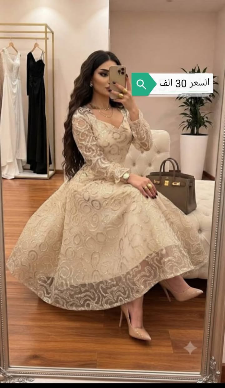 🦋💃فساتين مناسبات 😍
          💃تخفيظات 50 ٪🎉
💃 الاسعار مكتوبة على صور 
والتوصيل لجميع المحافظات 5 الف🚕
القياسات 36 38 40 42 44 46 48 50 
للحجز المراسله في الخاص او مراسله واتساب ع الرقم ***********
شرط الفحص اذا مو نفس الطلب لا تستلمينه
