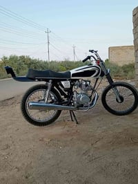 سكنر • تعميره • تبديله